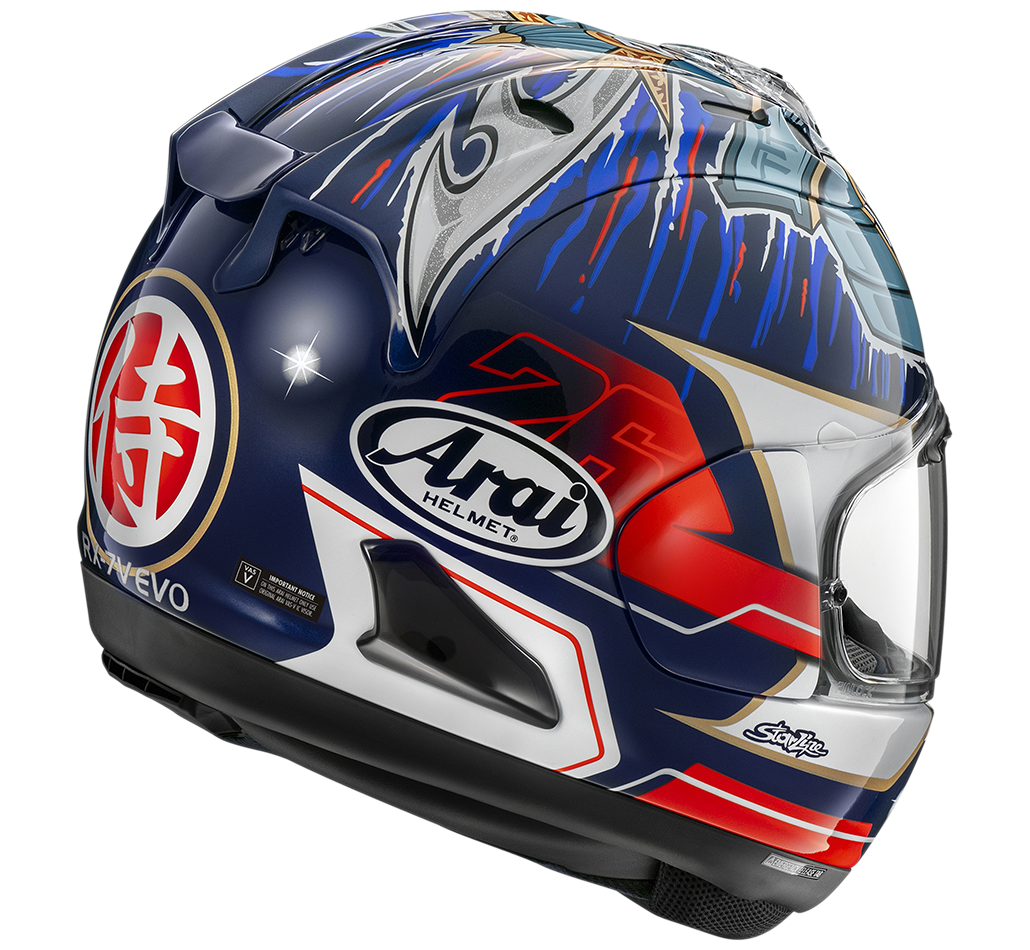 קסדה ARAI RX7V HADEN – תמונה 4